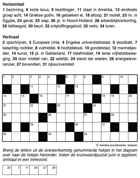 kruiswoordtest|Puzzelwoordenboek .
